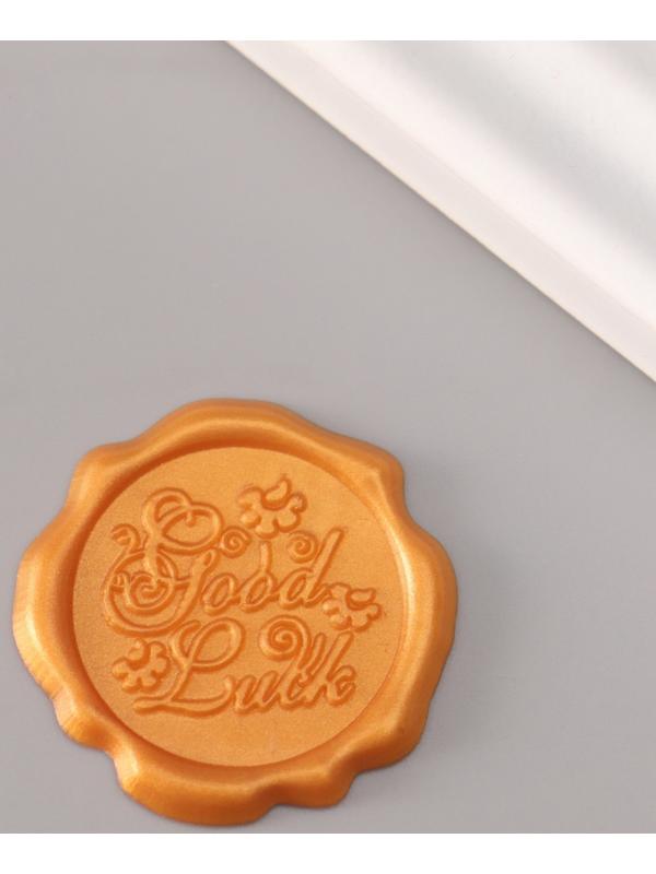 Сургучный оттиск «Удачи», декоративный элемент для приглашений, конвертов и сертификатов, золото, d=3.2 см