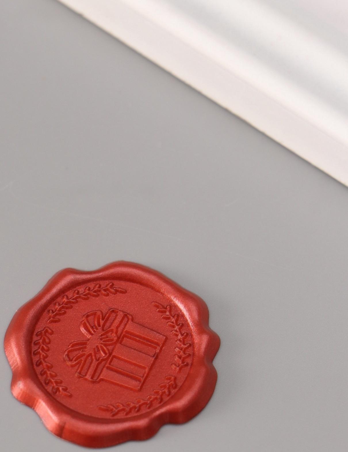 Сургучный оттиск «Подарок», декоративный элемент для приглашений, конвертов и сертификатов, бордо, d=3.2 см