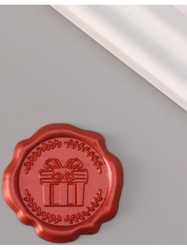 Сургучный оттиск «Подарок», декоративный элемент для приглашений, конвертов и сертификатов, бордо, d=3.2 см