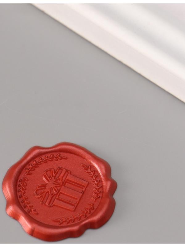 Сургучный оттиск «Подарок», декоративный элемент для приглашений, конвертов и сертификатов, бордо, d=3.2 см