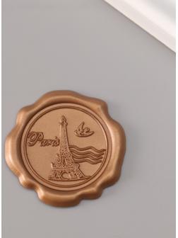 Сургучный оттиск «Париж», декоративный элемент для приглашений, конвертов и сертификатов, бронза, d=3.2 см