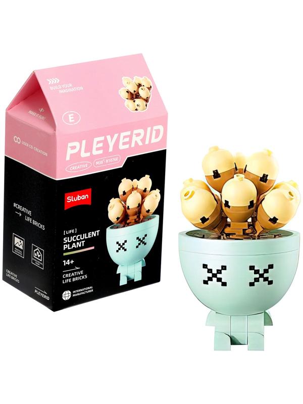 Конструктор «Цветы в горшочке», E