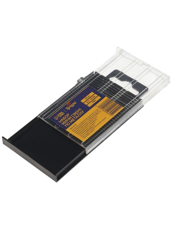 Набор мини сверл по металлу ТУНДРА, HSS, 0.3 - 1.6 мм, 20 шт.