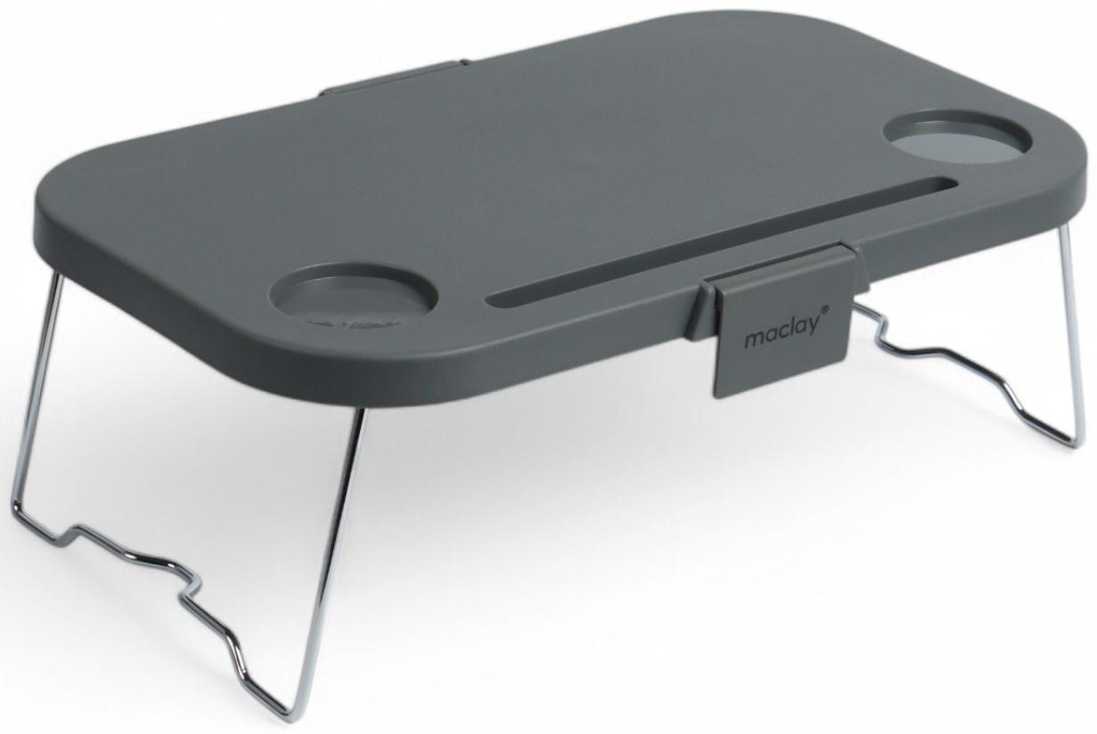 Корзина - столик Maclay 2 в 1, складная, 47 х 28,5 х 23,5 см, стол 45 х 28 х 16 см, серая