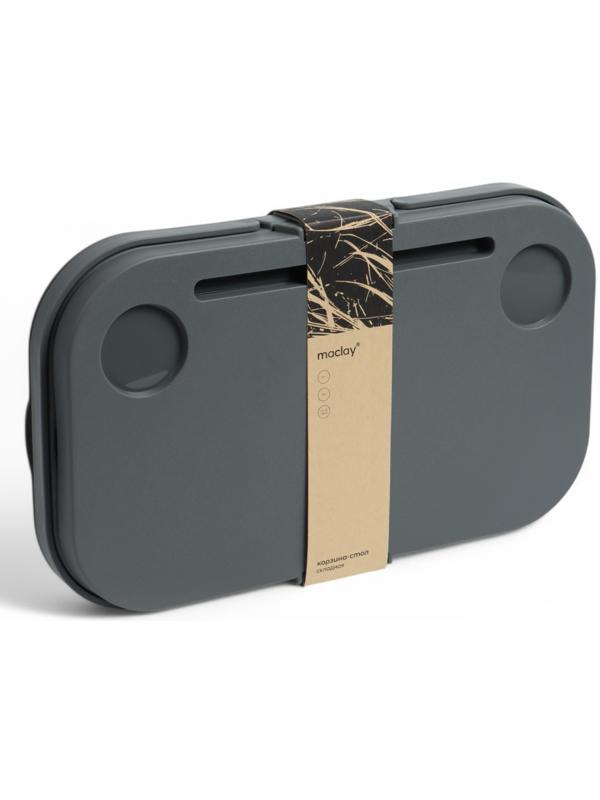 Корзина - столик Maclay 2 в 1, складная, 47 х 28,5 х 23,5 см, стол 45 х 28 х 16 см, серая