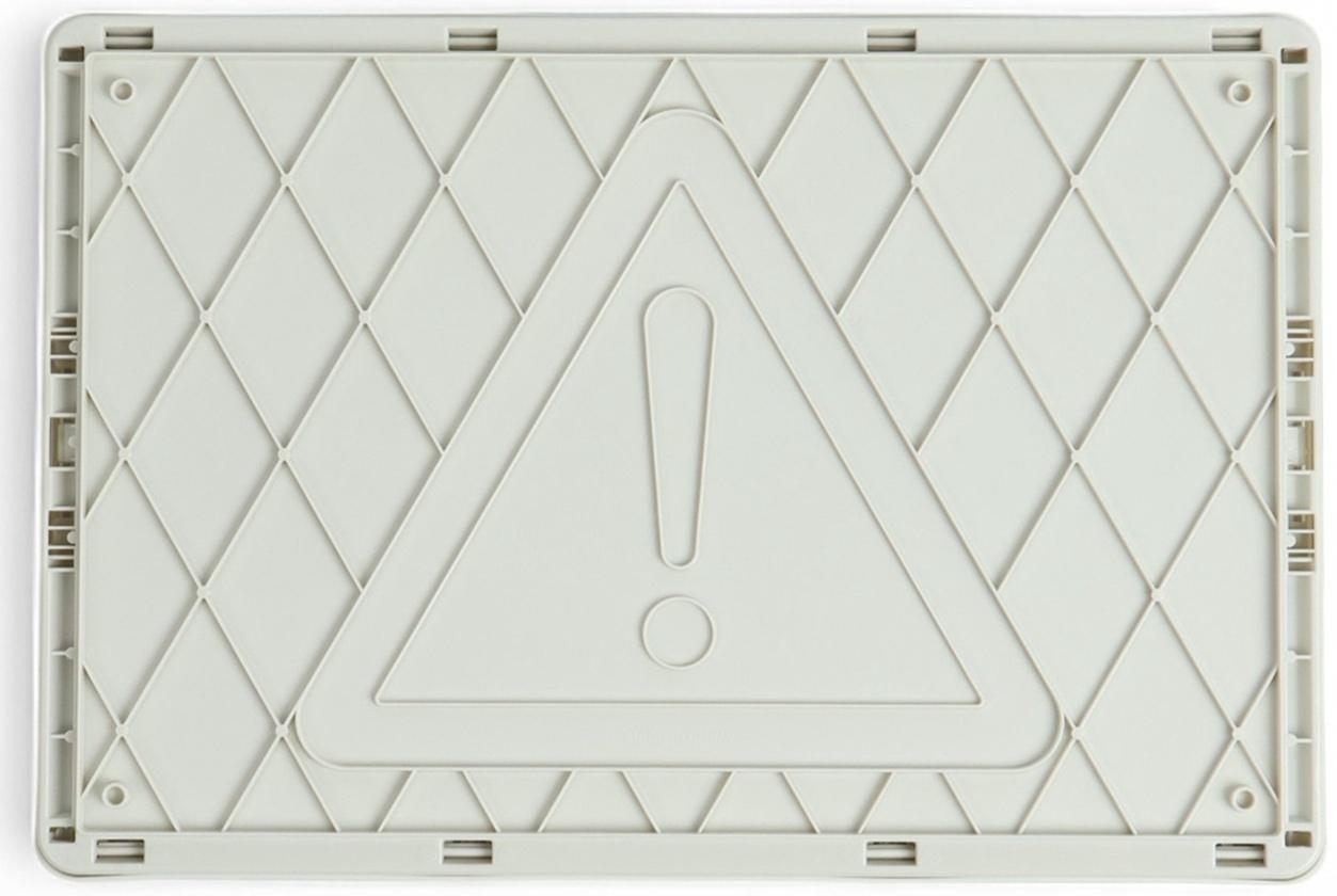 Стол - корзина Maclay 2 в 1, складной, 30 л, 43,5 х 30 х 24/6 см, светло-серый