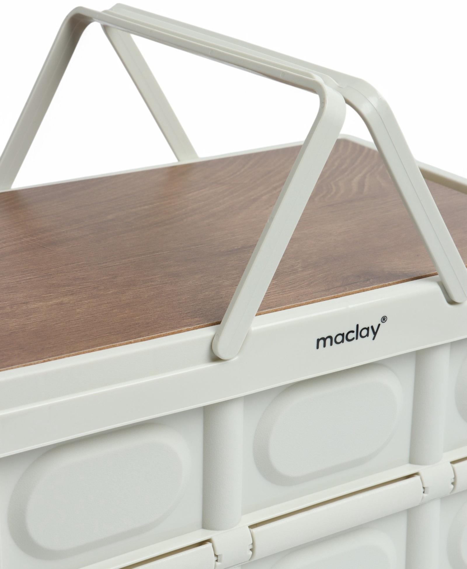 Стол - корзина Maclay 2 в 1, складной, 30 л, 43,5 х 30 х 24/6 см, светло-серый