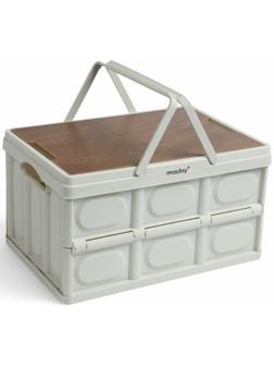 Стол - корзина Maclay 2 в 1, складной, 30 л, 43,5 х 30 х 24/6 см, светло-серый