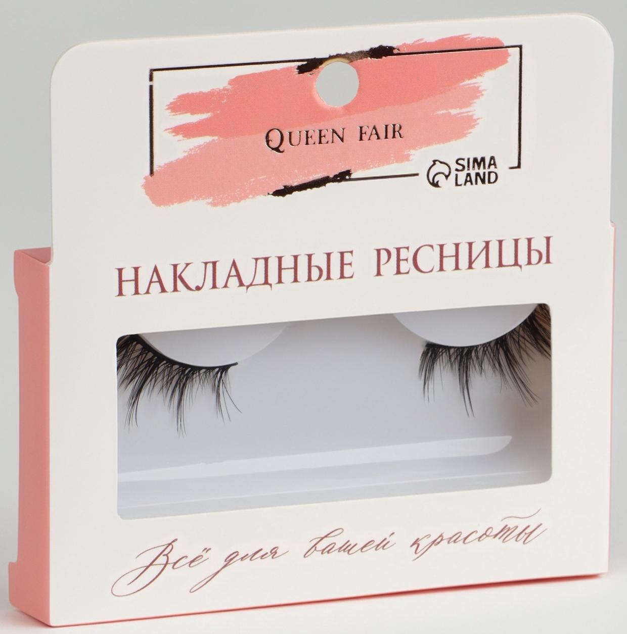 Ресницы накладные «Уголки», 5-10 мм, без клея, чёрные