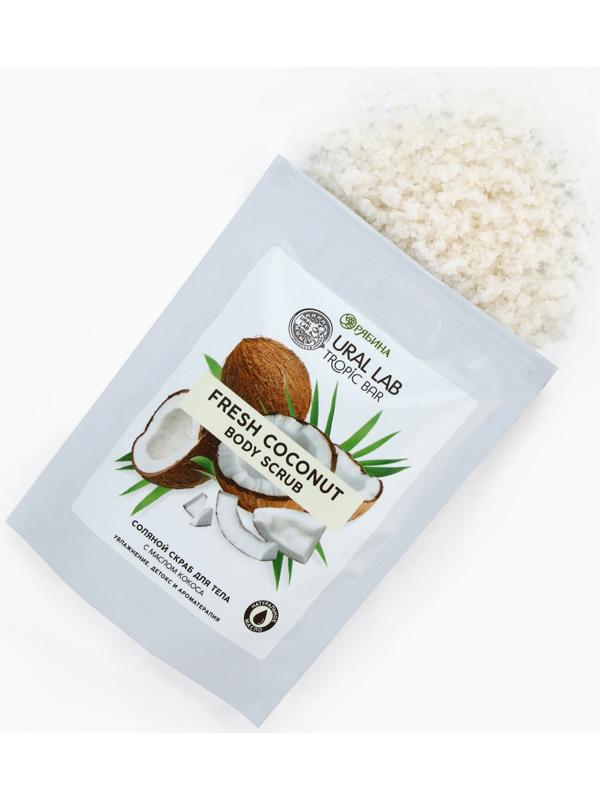 Скраб для тела соляной «Кокос» с маслом кокоса, 250 г, TROPIC BAR