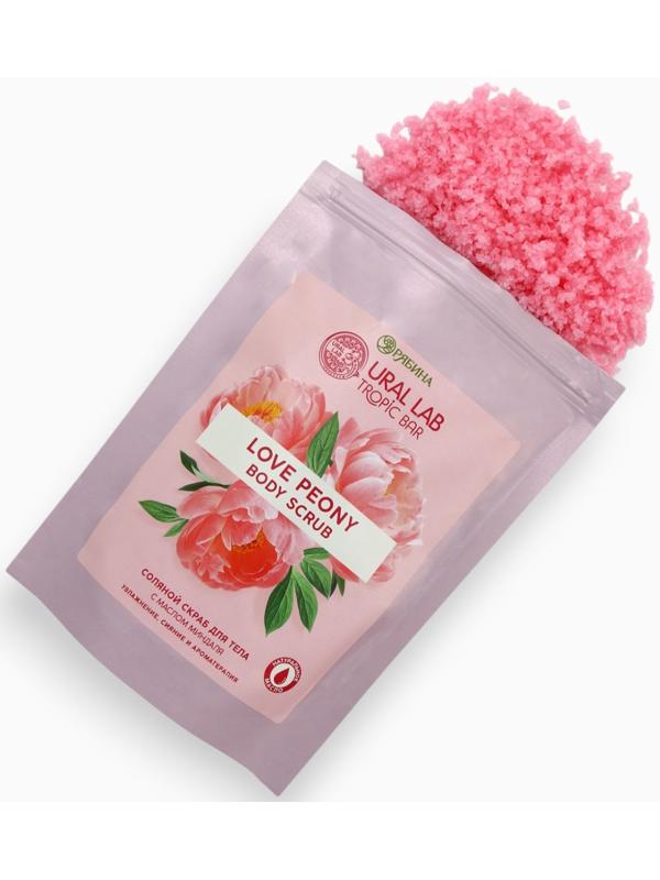 Скраб для тела соляной «Пион» с маслом миндаля, 250 г TROPIC BAR