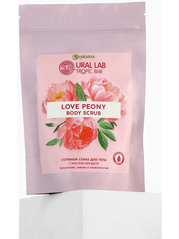 Скраб для тела соляной «Пион» с маслом миндаля, 250 г TROPIC BAR