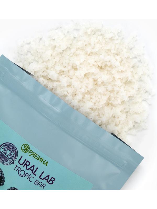 Скраб для тела соляной «Ежевика» с маслом виноградной косточки, 250 г, TROPIC BAR