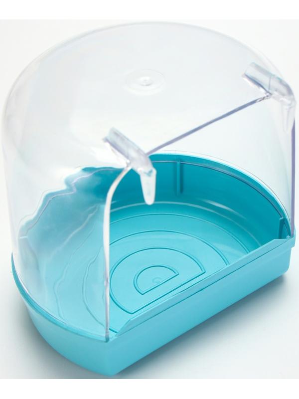 Купалка для птиц, внешняя 12 х 9 х 11 см, бирюзовая