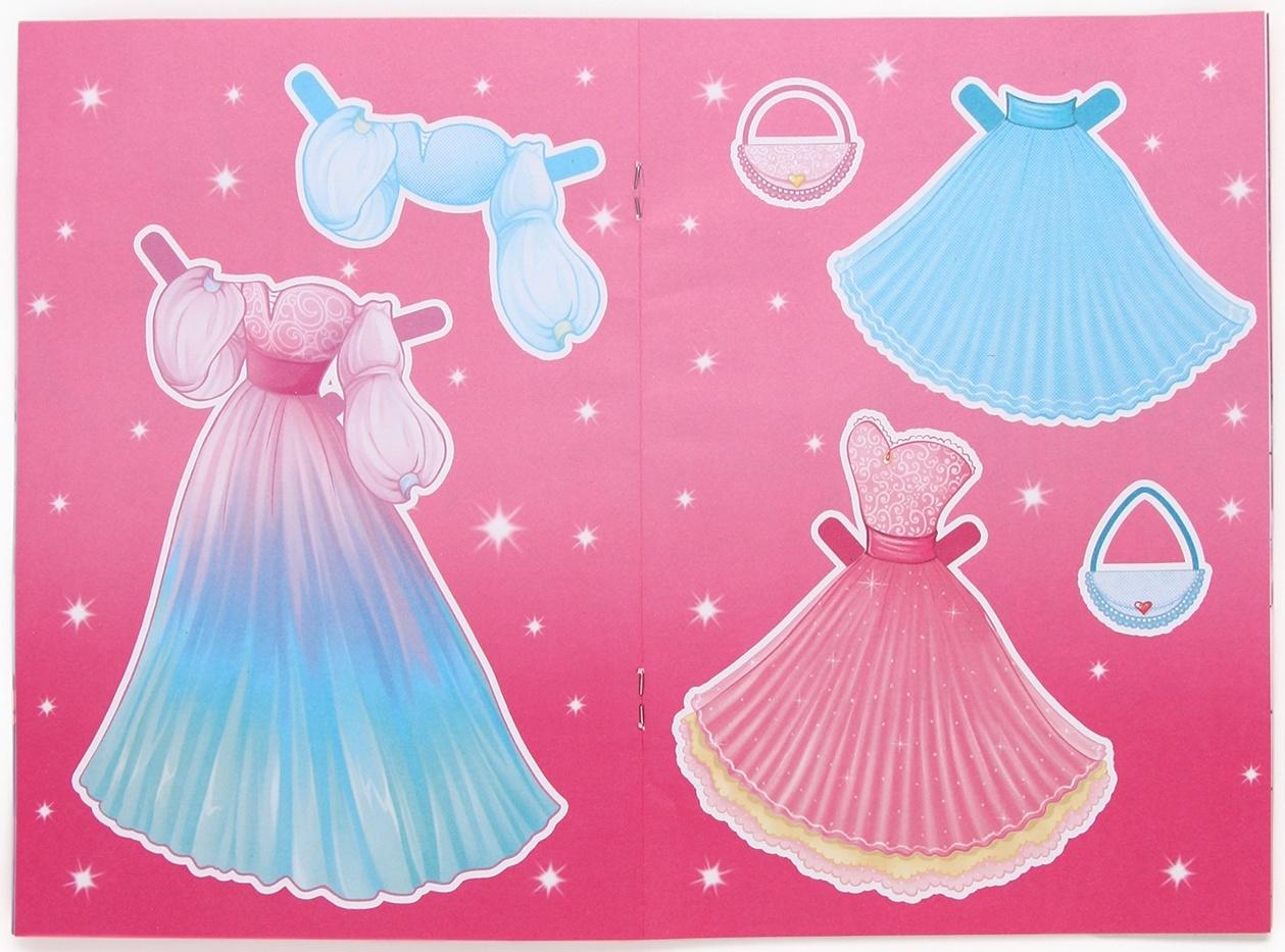 Набор детский 