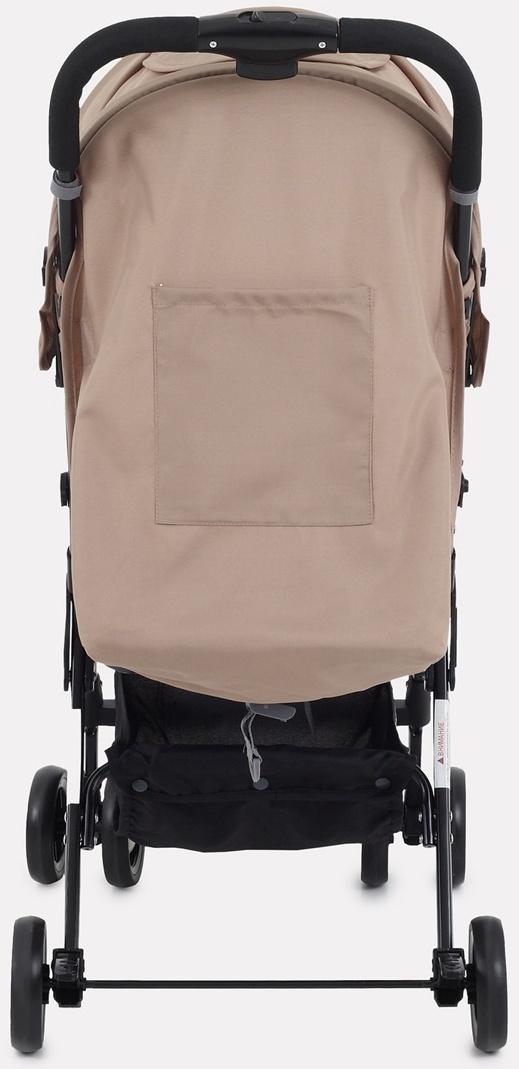 Коляска детская RANT basic 