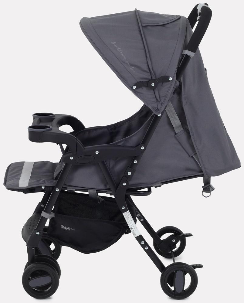 Коляска детская RANT basic 