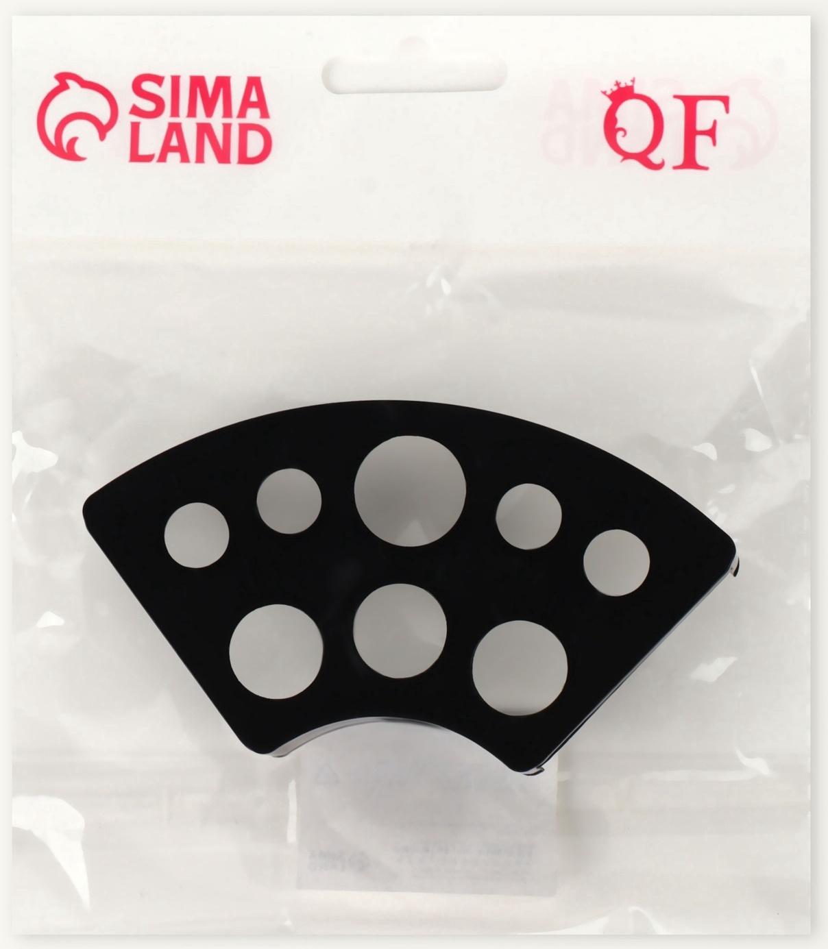 Подставка для хранения, 10×5×2,5 см, чёрный