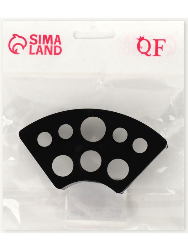 Подставка для хранения, 10×5×2,5 см, чёрный