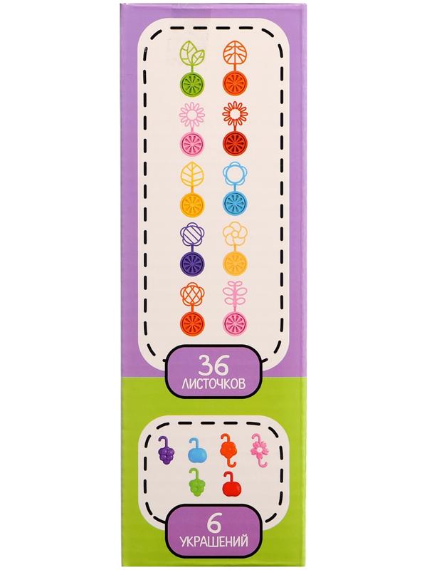 Конструктор развивающий «Листочки», с заданиями, 42 детали