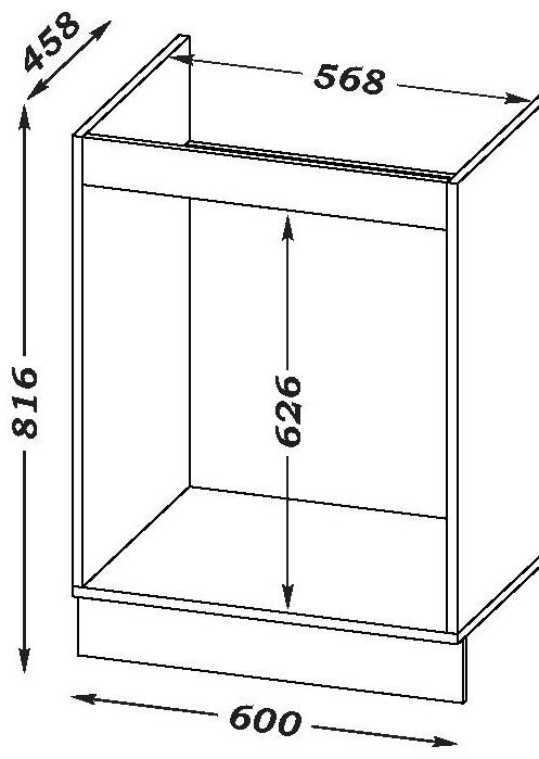 Шкаф под мойку «Ника», 600×477×816 мм, цвет бежевый софт МДФ/дуб вотан