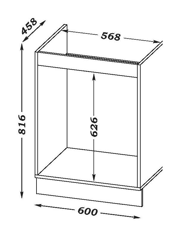 Шкаф под мойку «Ника», 600×477×816 мм, цвет бежевый софт МДФ/дуб вотан