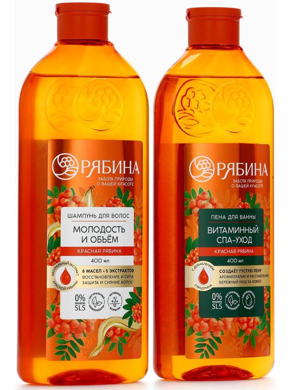 Пена для ванны, витаминный спа-уход, аромат рябины, 400 мл, Рябина