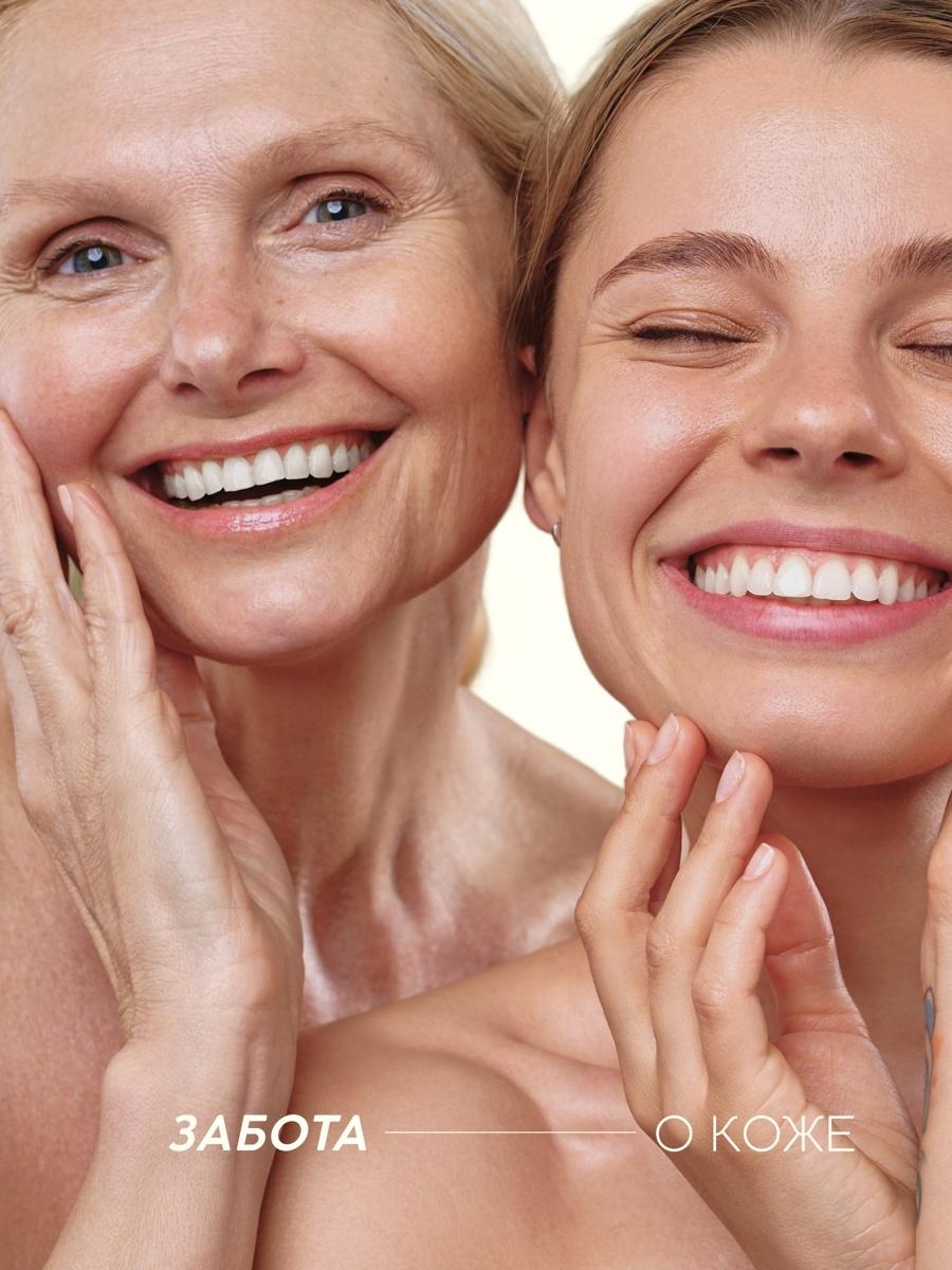 Пена для ванны, смягчающая формула, аромат облепихи, 400 мл, Рябина