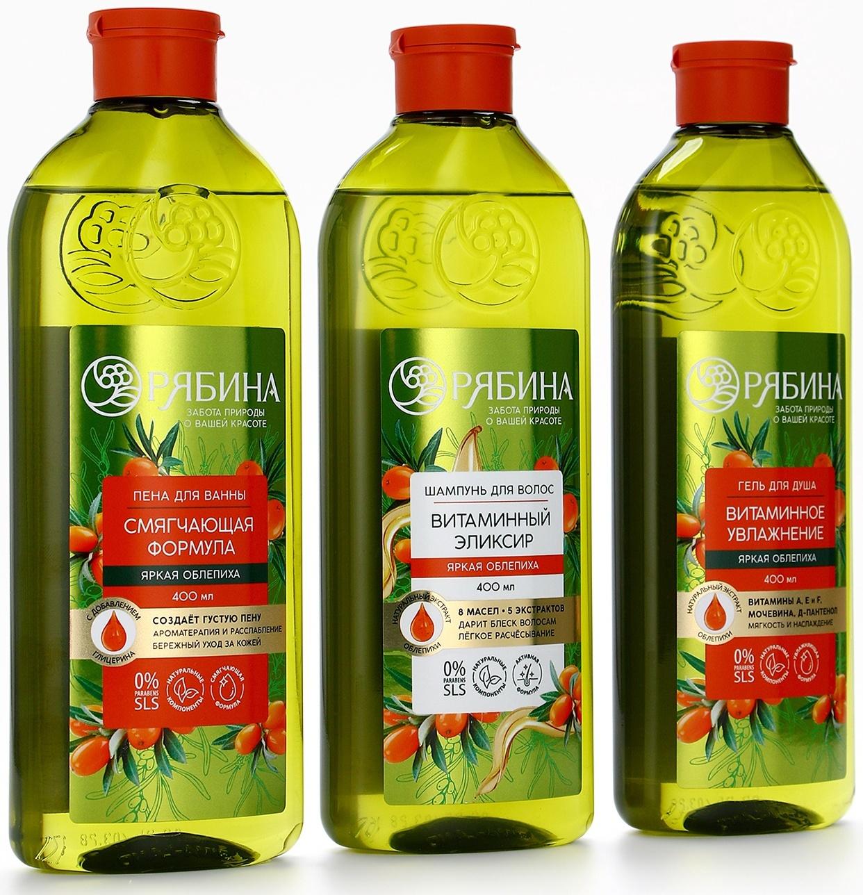 Пена для ванны, смягчающая формула, аромат облепихи, 400 мл, Рябина