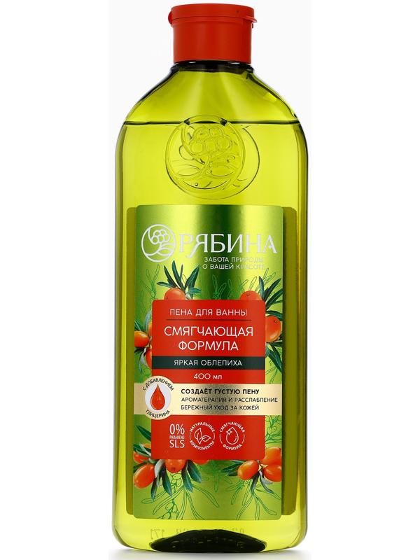 Пена для ванны, смягчающая формула, аромат облепихи, 400 мл, Рябина