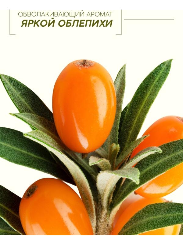 Пена для ванны, смягчающая формула, аромат облепихи, 400 мл, Рябина