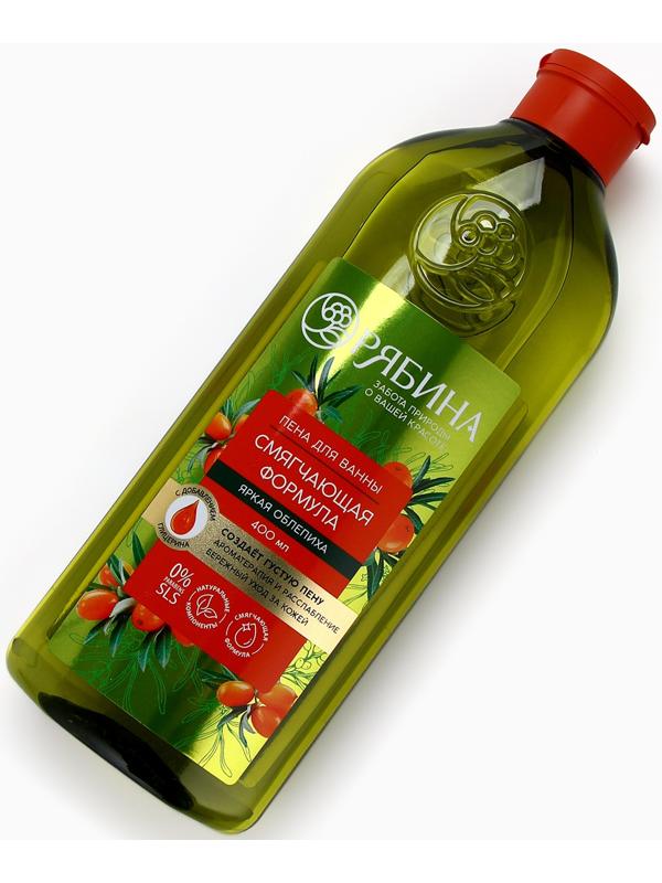 Пена для ванны, смягчающая формула, аромат облепихи, 400 мл, Рябина