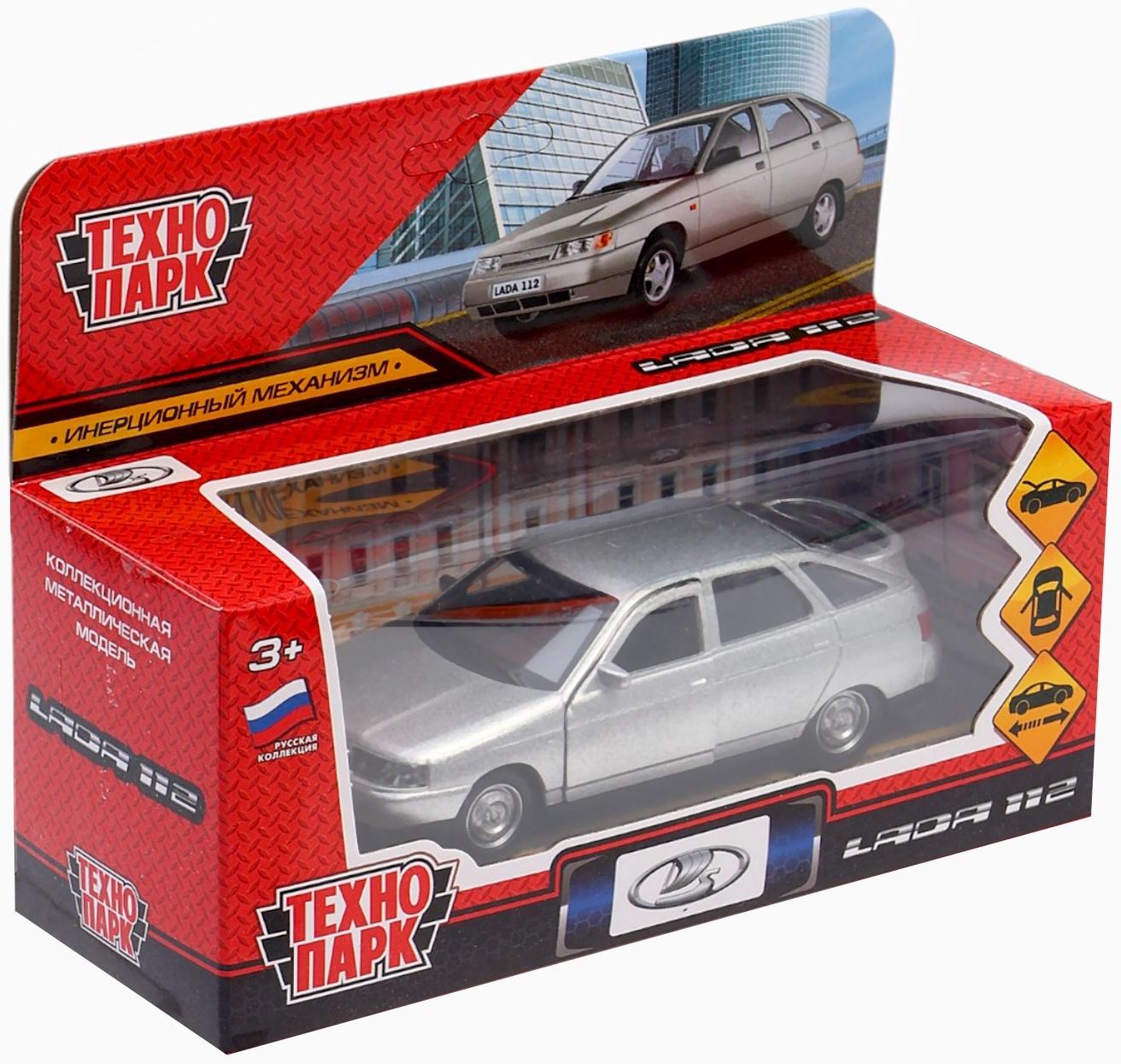 Машина металлическая «ВАЗ-2112», открываются двери, багажник, инерция, 12 см, серебристый