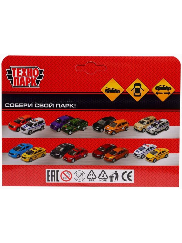 Машина металлическая «ВАЗ-2112», открываются двери, багажник, инерция, 12 см, серебристый