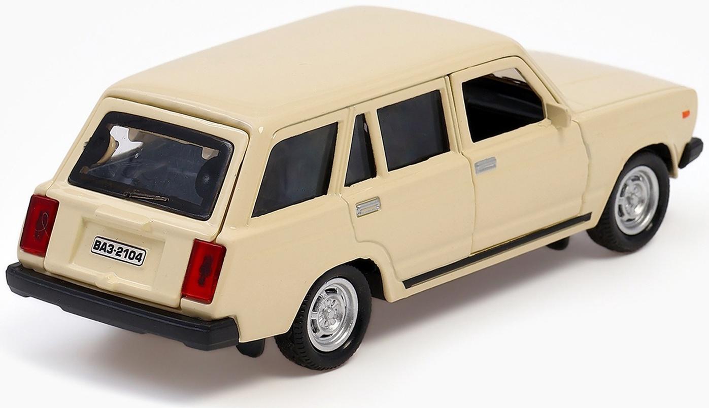Машинка металлическая «ВАЗ-2104», ретро - модель «ЖИГУЛИ», открываются двери, багажник, инерция, 12 см, бежевый
