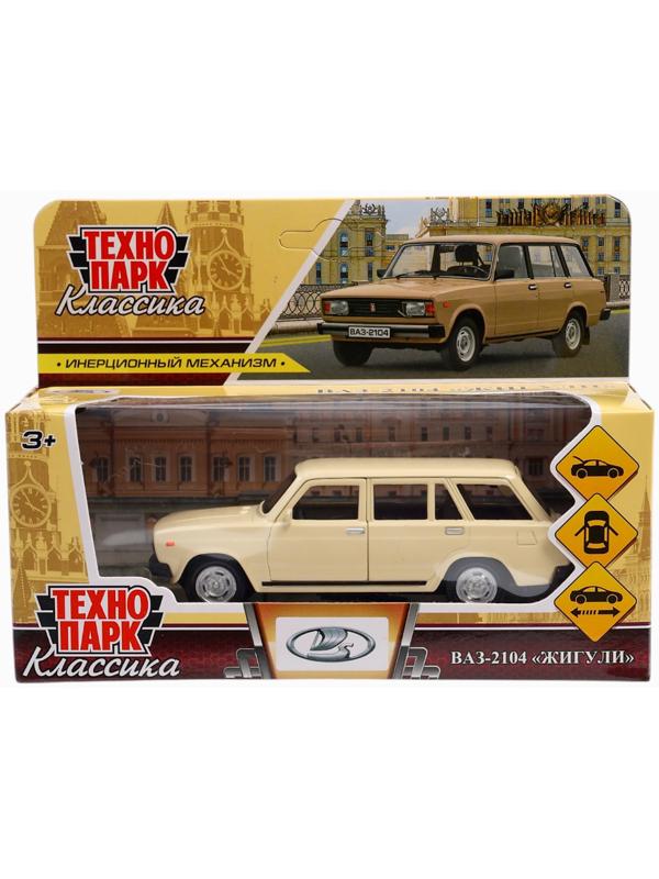 Машинка металлическая «ВАЗ-2104», ретро - модель «ЖИГУЛИ», открываются двери, багажник, инерция, 12 см, бежевый