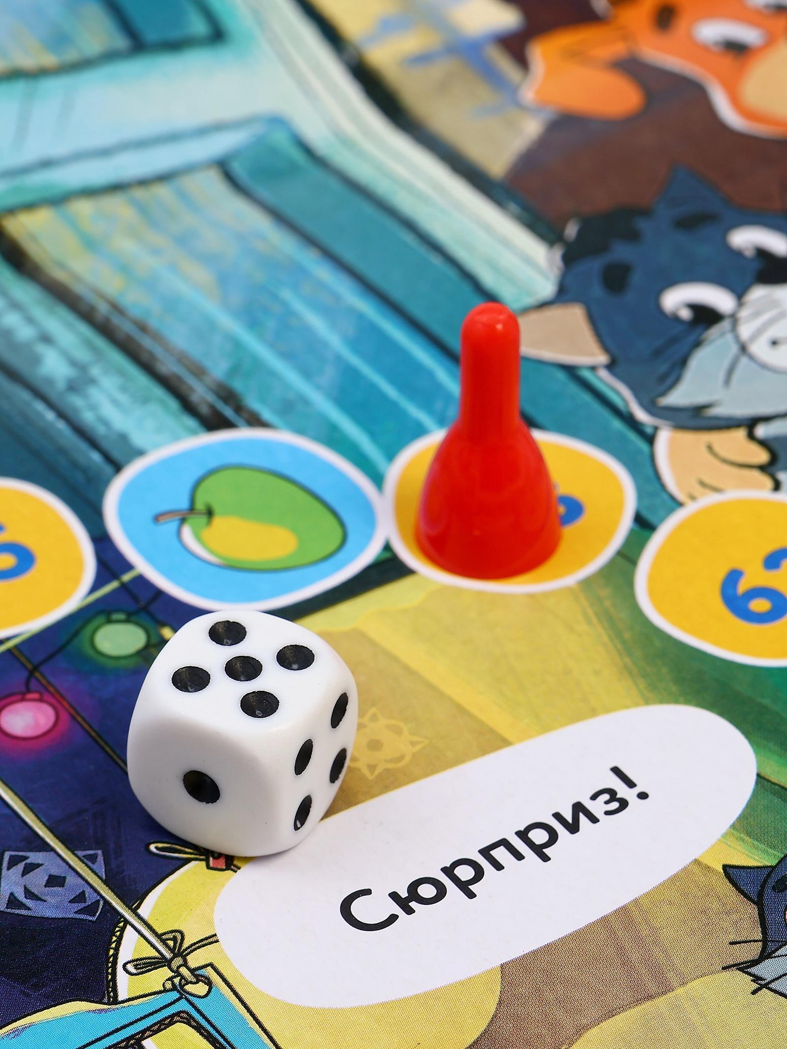 Настольная игра - ходилка «Простоквашино», 2-4 игрока, 5+