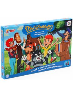 Настольная игра - ходилка «Простоквашино», 2-4 игрока, 5+