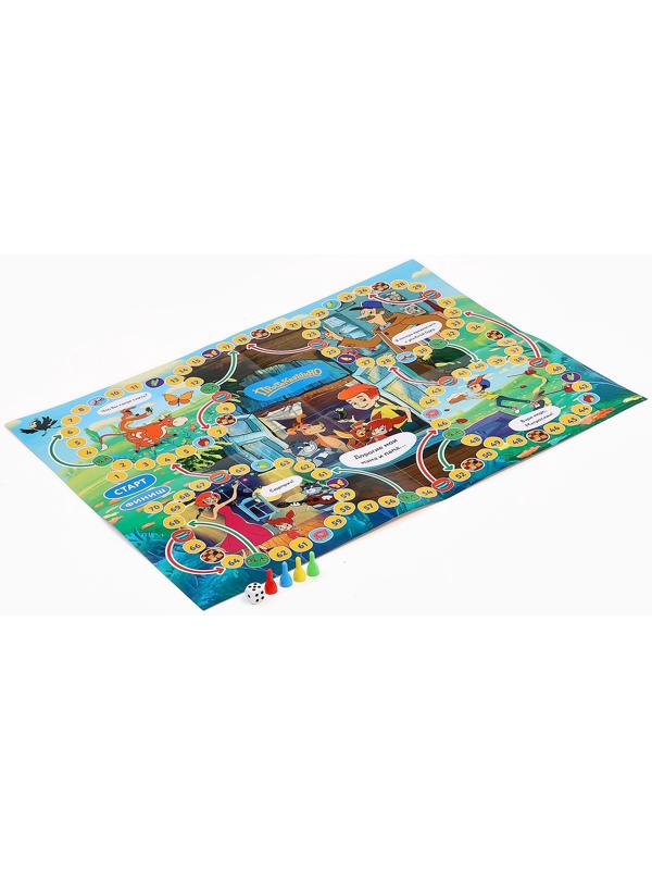 Настольная игра - ходилка «Простоквашино», 2-4 игрока, 5+