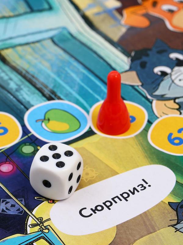 Настольная игра - ходилка «Простоквашино», 2-4 игрока, 5+