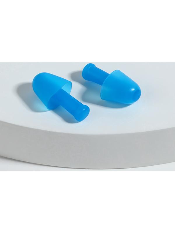 Беруши, 2.5×1 см, в футляре, фасовка 10 шт., силиконовые, МИКС