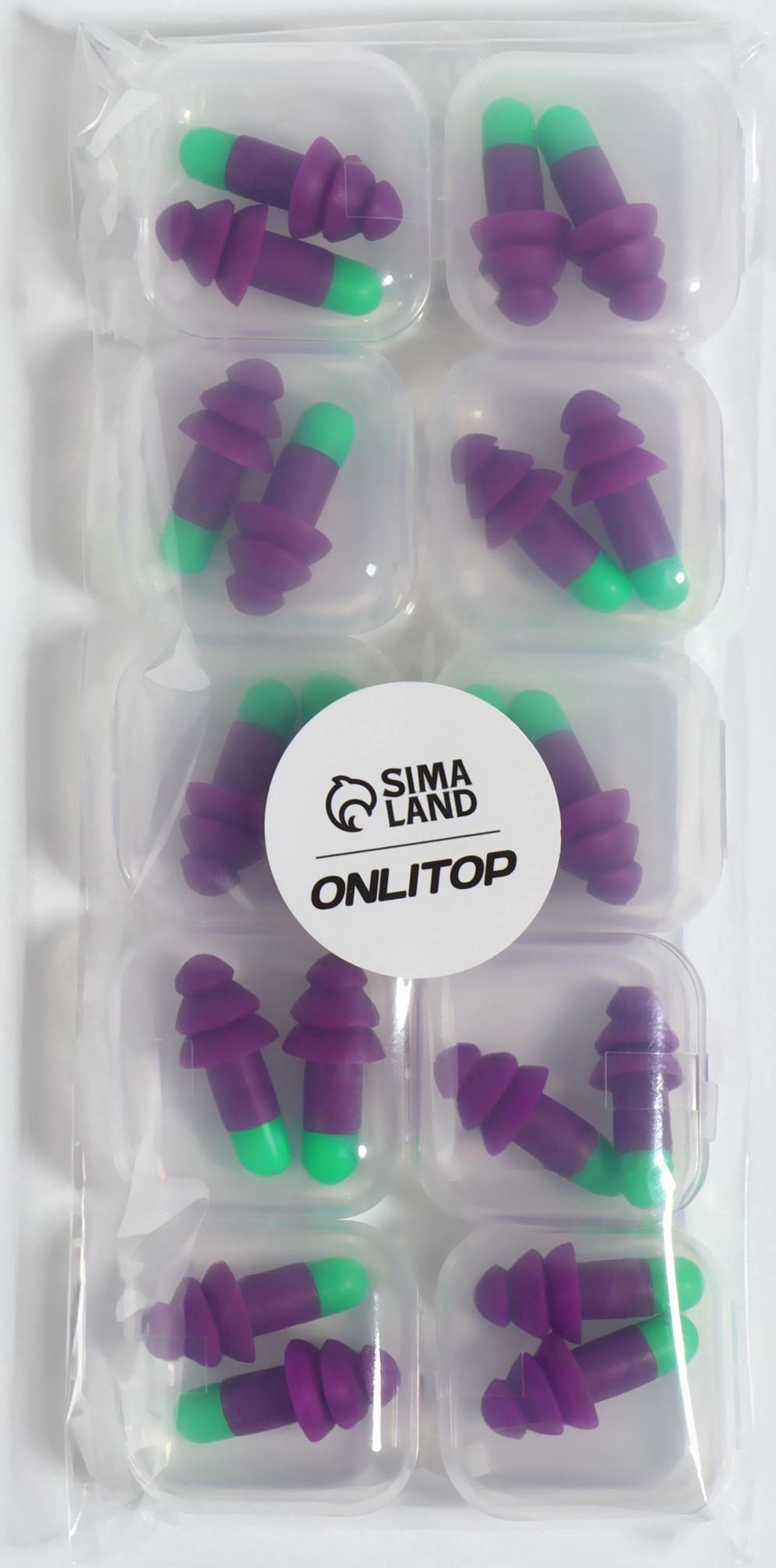 Беруши, 3×1.3 см, в футляре, фасовка 10 шт., силиконовые, фиолетовый/зелёный