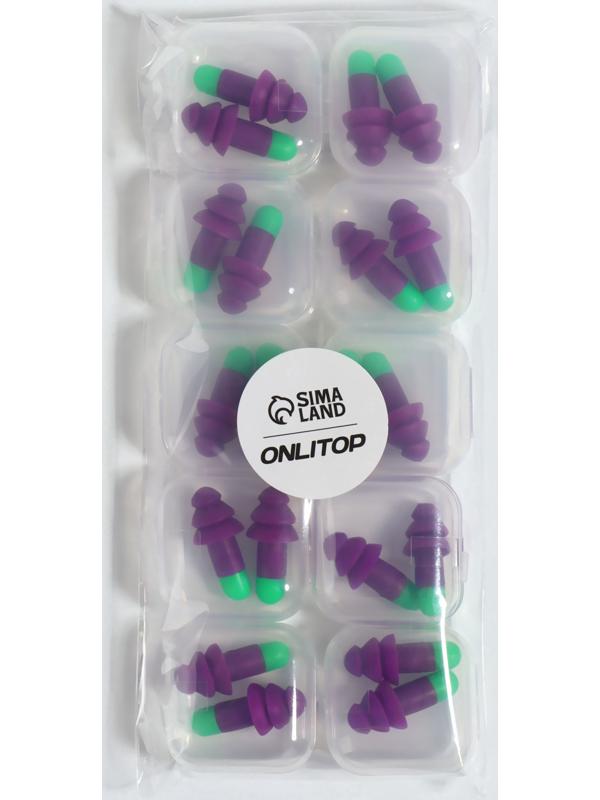 Беруши, 3×1.3 см, в футляре, фасовка 10 шт., силиконовые, фиолетовый/зелёный