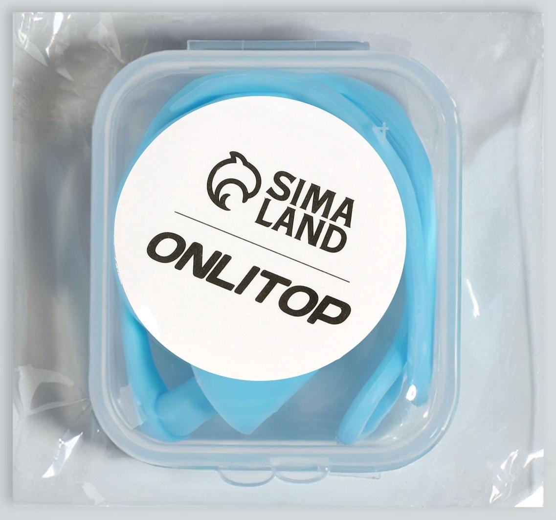 Беруши, 10×1.3 см, в футляре, пара, силиконовые, голубой