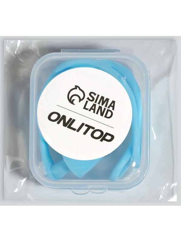 Беруши, 10×1.3 см, в футляре, пара, силиконовые, голубой