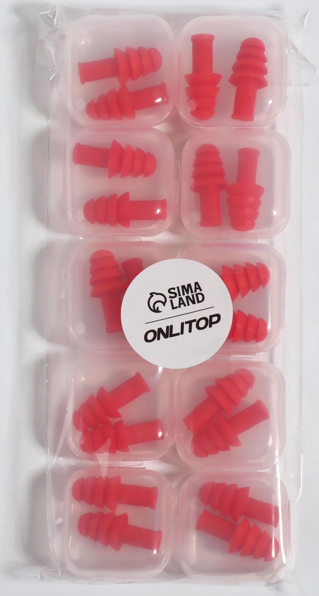 Беруши, 3×1.3 см, в футляре, фасовка 10 шт., силиконовые, МИКС