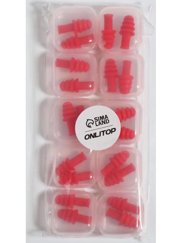 Беруши, 3×1.3 см, в футляре, фасовка 10 шт., силиконовые, МИКС