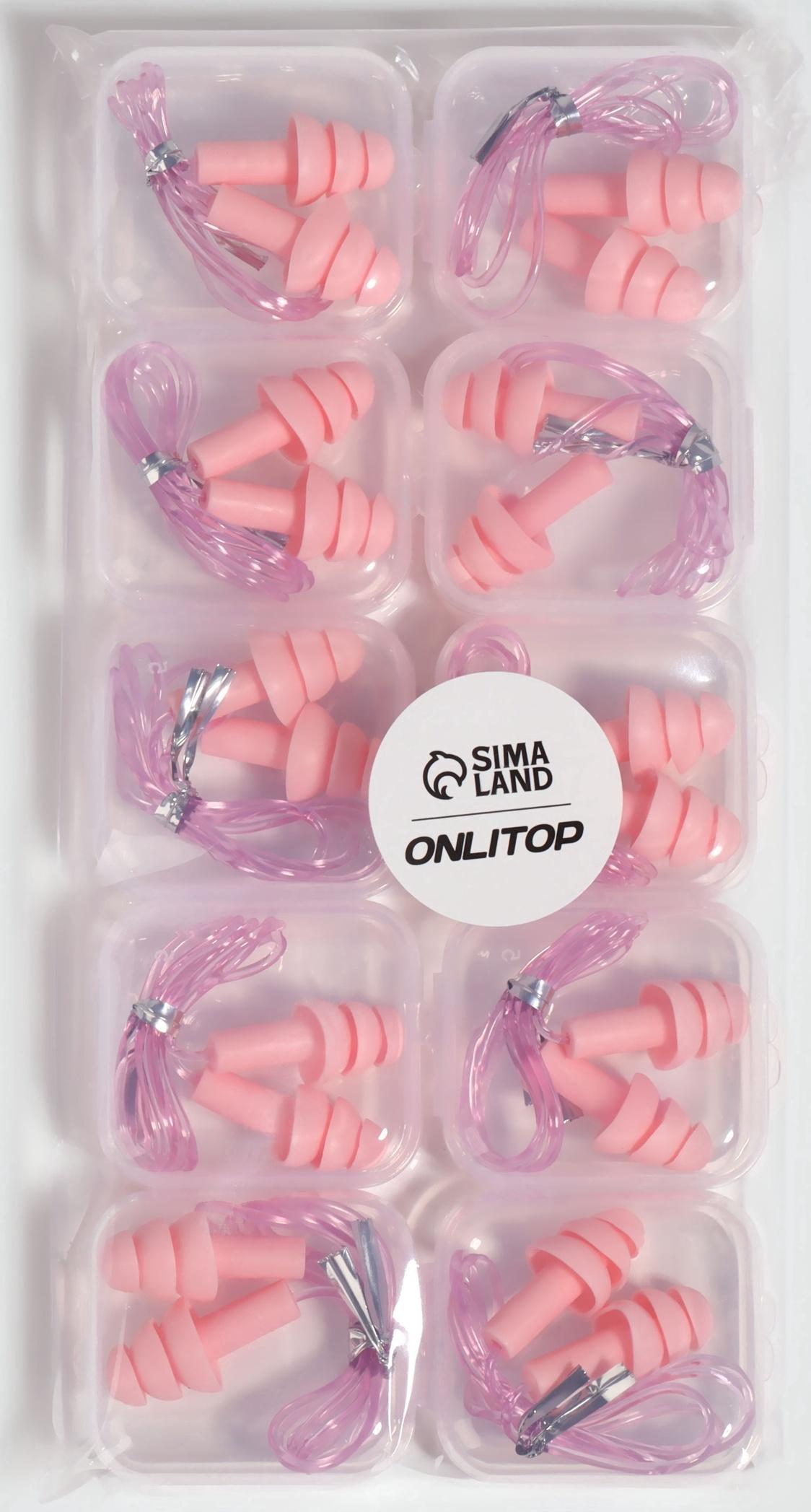 Беруши на шнурке, 3×1.5 см, в футляре, фасовка 10 шт., силиконовые, розовые