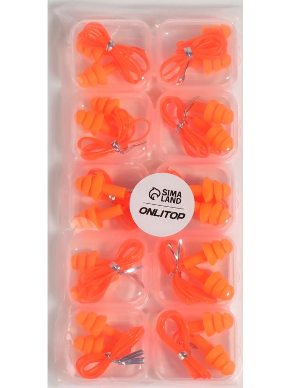 Беруши на шнурке, 3×1.5 см, в футляре, фасовка 10 шт., силиконовые, оранжевые
