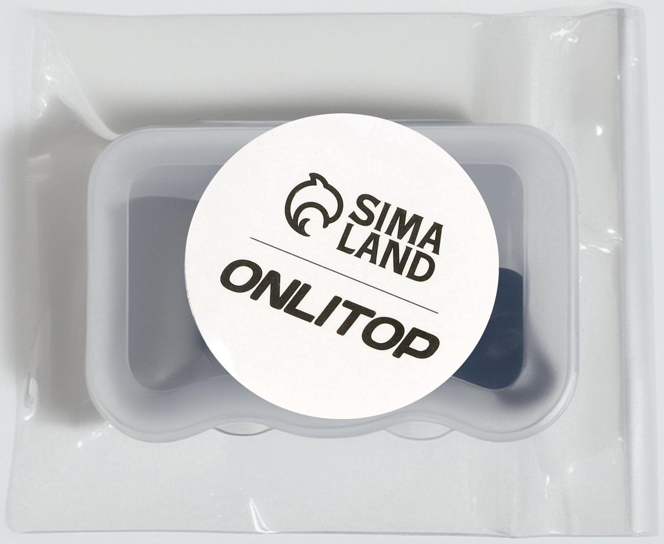 Беруши, 3×1.3 см, в футляре, набор - 2 пары, силиконовые, чёрный/серый